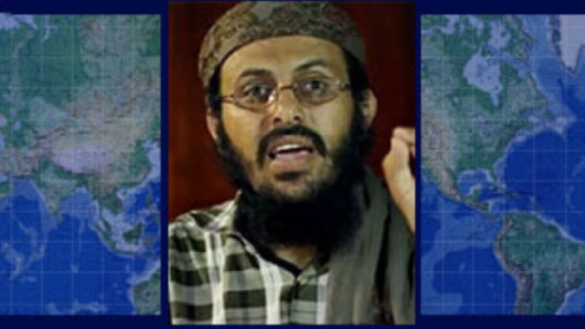 Rewards For Justice AQAP Leader Qasim alRimi