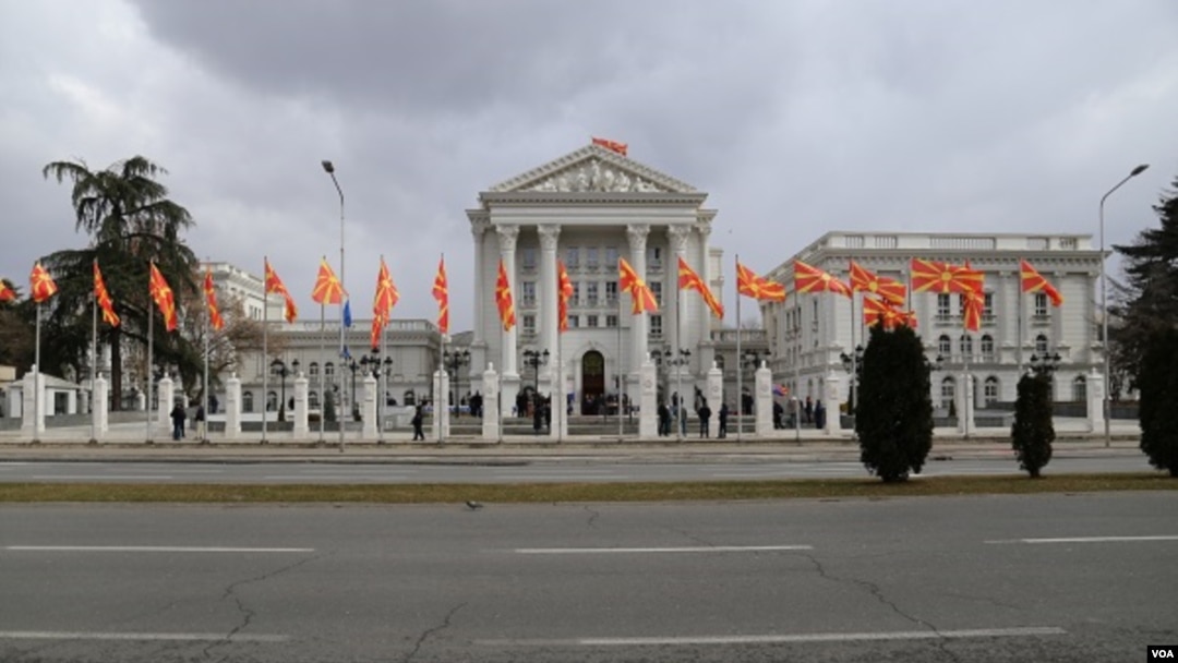 Влада на Република Северна Македонија.