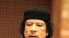 Gaddafi Minta Pengungsi Palestina untuk Berpawai di Israel