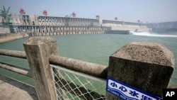 A general view shows the Three Gorges Dam on the Yangtze river in Yichang in central China's Hubei province (file photo)