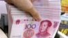 AS: China Sengaja Turunkan Nilai Mata Uang