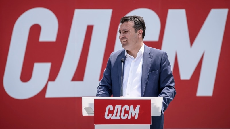 Оставката на Заев прифатена, СДСМ на 12 декември бира нов претседател