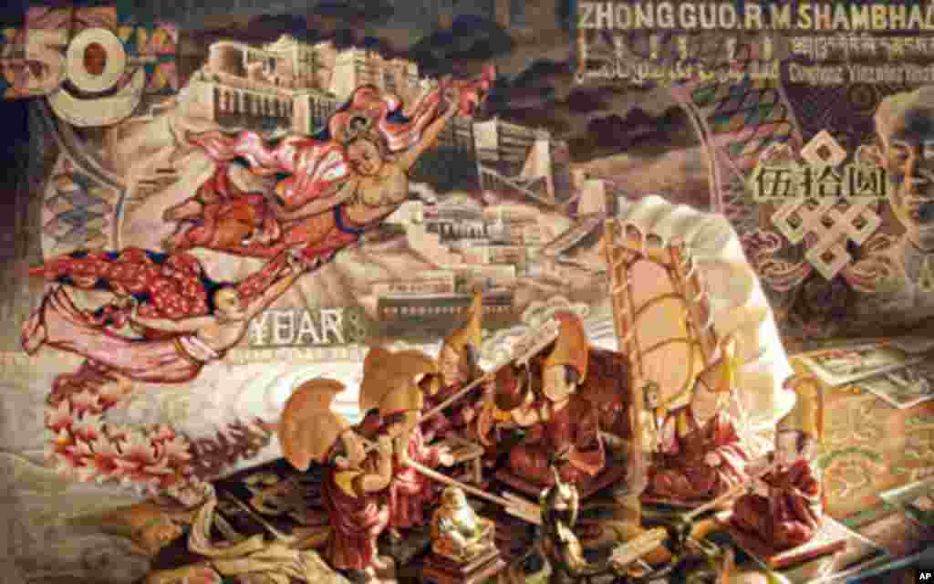 裴庄欣的《香格里拉的庆典》