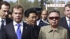 North Korean Prison Camp Survivors Testify Before US Congressional Panel