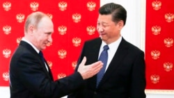 VOA连线(吴非)：俄罗斯遭西方孤立，中俄要联手？