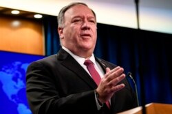 Pompeo