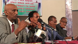 'ህውሓት ህዝቢ ምስ ህዝቢ ንምግጫውን ኹናት ንምውላዕን ይሰርሕ’ሎ' ዶ/ር ኣረጋዊ በርሃ