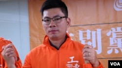 香港工黨主席郭永健。(美國之音特約記者 湯惠芸拍攝 )