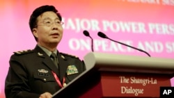 Wang Guangzhong, China's Deputy Chief, General Staff Department, delivers his speech on "Major Power Perspectives on Peace and Security in the Asia-Pacific", during the Asia Security Summit in Singapore, June 1, 2014.
