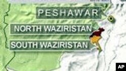محکمه پاکستان مظنونین دهشت افگنی را برائت داد