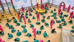 《鱿鱼游戏》全球热映 “地狱朝鲜”的真实写照？