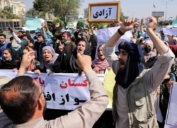 Kabul protests Afghan protests