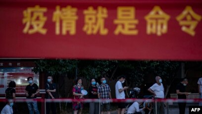 中国新冠疫情持续上升 几十位官员被追责