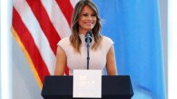 Melania Trump donne un discours lors d'une réception aux Nations unies, New York, le 26 septembre 2018.