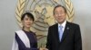 Aung San Suu Kyi Urges Cooperation Among Burma’s Leaders