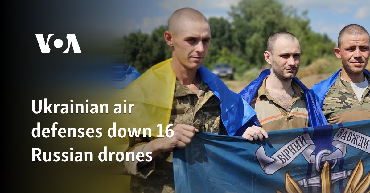 Ukrainian air defenses down 16 Russian drones