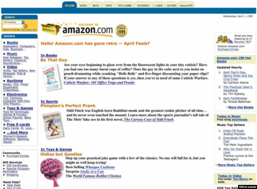 O site de compras online Amazon transformou sua página, deixando-a igual ao que era em 1999, quando a companhia ainda estava no início.