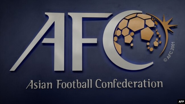 亚洲足球联合会标识 