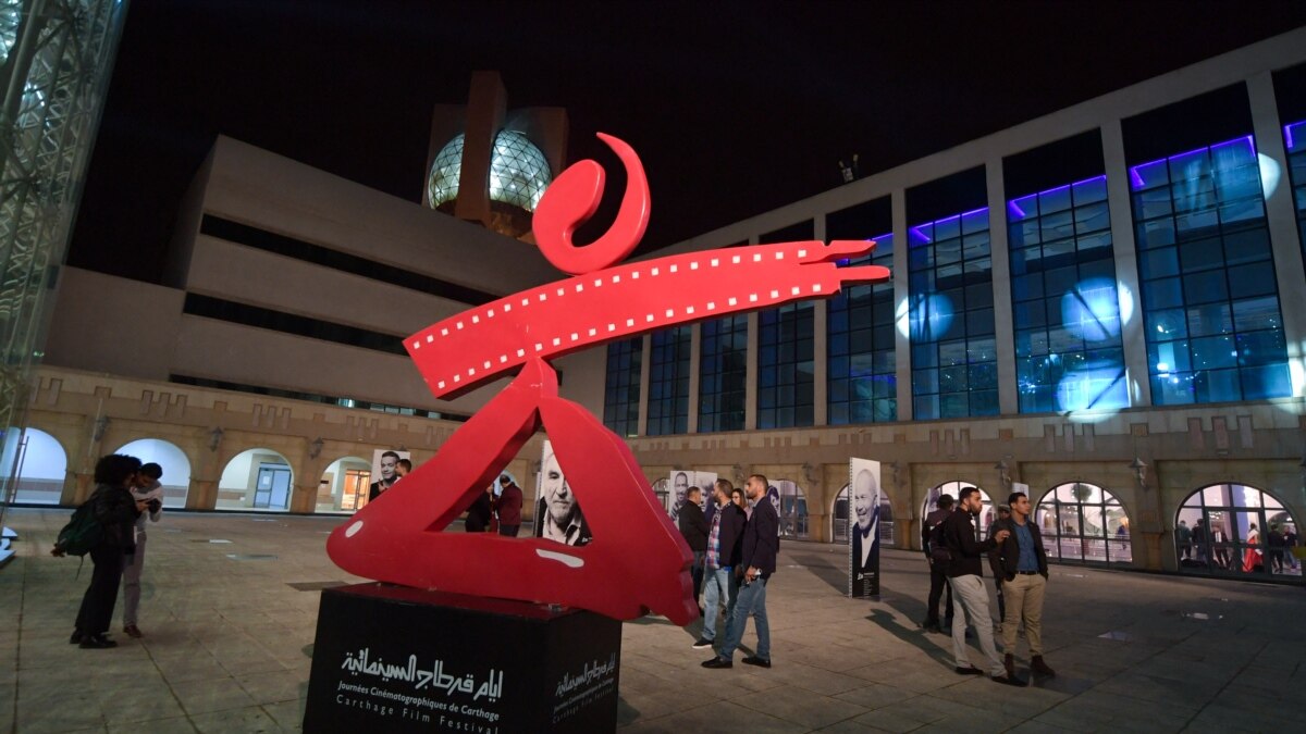 Ouverture du festival international de cinéma de Carthage