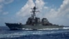 美军舰再度航行通过台湾海峡 