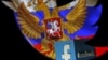 Rossiya internetni cheklashda Xitoydan maslahat olmoqda