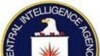 سی آئی اے کے سربراہ کا نام افشا کرنے کا الزام مسترد
