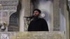 Baghdadi, l'énigmatique "calife" du groupe Etat islamique