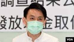 香港民主黨主席羅健熙表示，過去見到很多就算建制派人士的選舉造勢大會，或者拉票活動當中，都有類似提供一些所謂”娛樂”的情況，他認為廉政公署應該向市民解釋執法是否有雙重標準 (美國之音/湯惠芸)