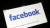 Batasi Akses Pengguna, Facebook Didenda di Korsel 