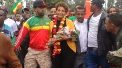 የቀድሞዋ የተቃዋሚ መሪ ወይዘሪት ብርቱካን ሚደቅሳ - በአዲስ አበባ