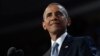 Барак Обама выступит с прощальной речью 10 января