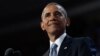 Obama Plans Farewell Speech Next Week in Hometown, Chicago