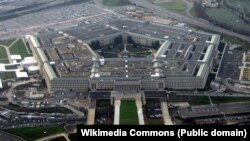 Pentagon, kantor pusat Departemen Pertahanan Amerika (Foto: dok).