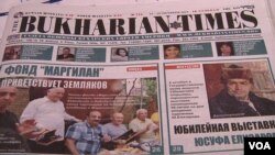 "Bukharian Times" gazetasi