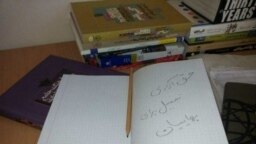 محرومیت بهائیان در ایران از حق تحصیل