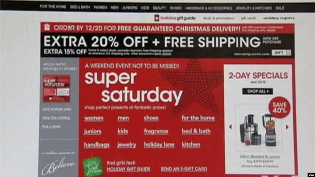 traditional shopping vs e commerce Online vs “traditional” commerce essays in this ecommerce series: introduction and overview online vs “traditional” commerce these frameworks are called schemas, and we use these schemas to make sense of ecommerce web sites when we take our shopping online [ read the next essay in this ecommerce series, schemas & concept mapping. traditional shopping vs e commerce Online vs “traditional” commerce essays in this ecommerce series: introduction and overview online vs “traditional” commerce these frameworks are called schemas, and we use these schemas to make sense of ecommerce web sites when we take our shopping online [ read the next essay in this ecommerce series, schemas & concept mapping.