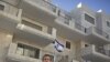 Իսրայելը հաստատել է Արևելյան Երուսաղեմում նոր տների կառուցման ծրագիրը