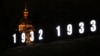 Україна розчарована неготовністю Лондона визнати Голодомор геноцидом