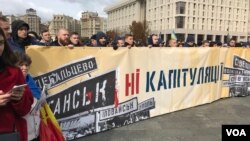 Киев, Площадь Независимости, 6 октября. 