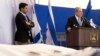 Netanyahu Kecam Penyidikan Atas Kejahatan Perang Terhadap Rakyat Palestina