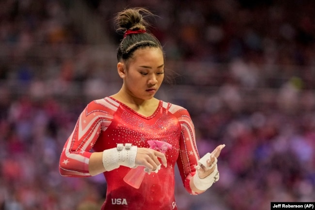 US Gymnastics Olympic Trials