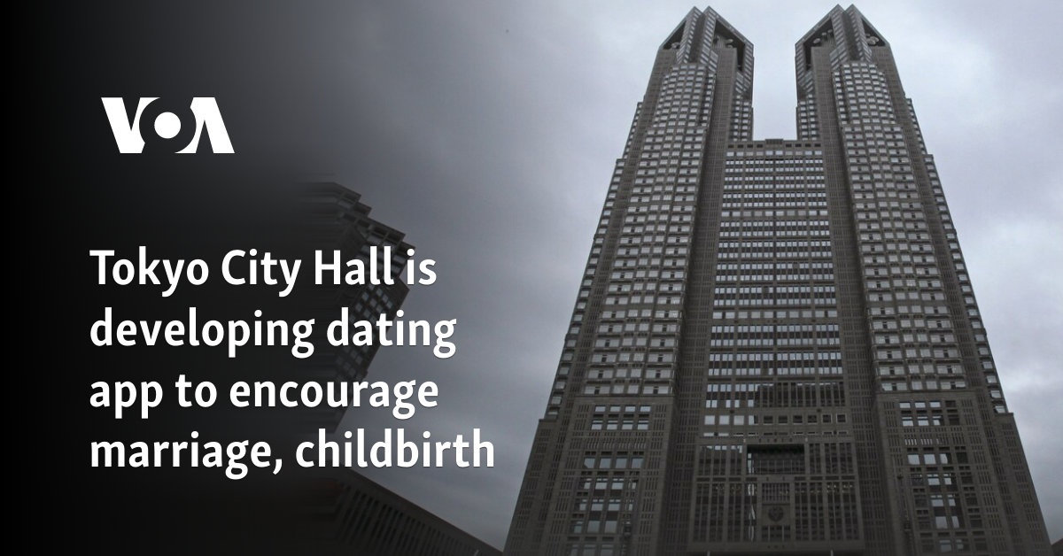 Tokyo City Hall is developing dating app to encourage marriage, childbirth