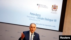 Le ministre marocain des Affaires étrangères Salaheddine Mezouar parle lors de la conférence Petersberg Climate Dialogue à Berlin, Allemagne, le 5 juillet 2016. 