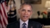 Pidato Mingguan Presiden Obama Bahas Rencana Kunjungan ke Kuba