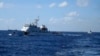 호주·중국 해군, 남중국해 합동해상훈련