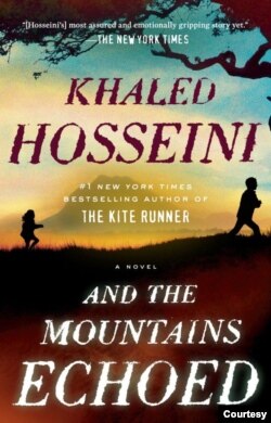 افغانستان کے پسِ منظر میں لکھا جانے والا یہ ناول آج بھی لوگوں میں مقبول ہے۔