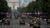 World Dignitaries Attend France's Bastille Day Parade 