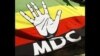 Zimbabwe PM's Party Probes Corruption in Local Authorities 