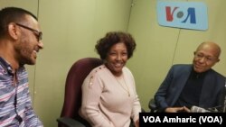 የአሜሪካ ድምጽ አዲስ ገጾች በ2020