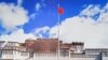 中国限制外籍人士游览西藏
